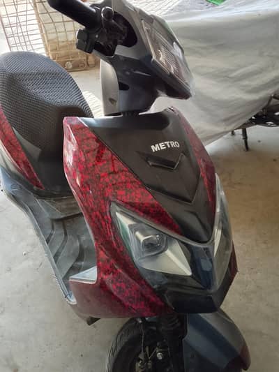 Metro Company Model Dabang
