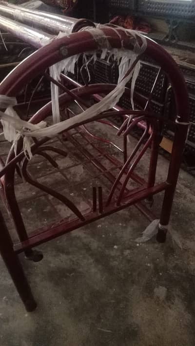 Cradle