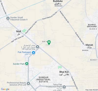 Residential Plot Is Available For Sale