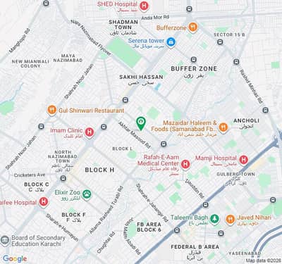 By Birth Commercial Plot For Sale