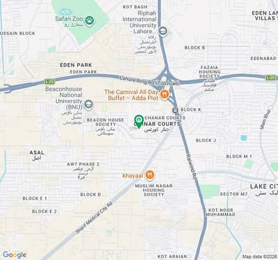 Residential Plot Available For Sale In Ideal Location