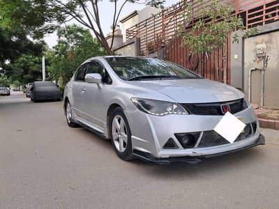Honda Civic Hybrid 2006