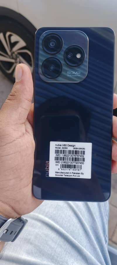 Zte Blade V60 Design