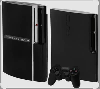 ps 3 for sale