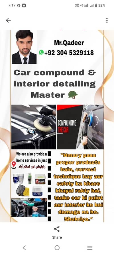 Car compound , polish &  interior detailing