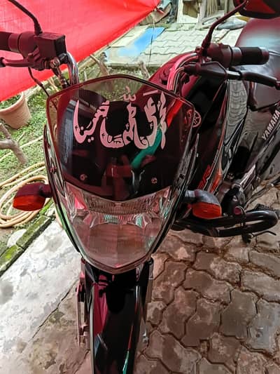 lash condition. non accidantel. 03005404910. mangla colony