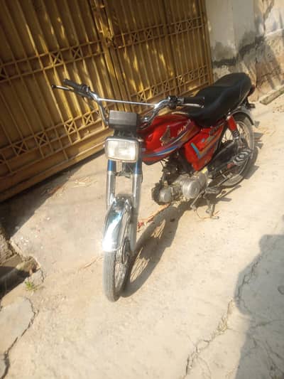Honda 70