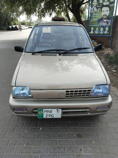 Suzuki Mehran VXR 2017