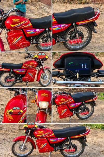 ms Jaguar total janiuon top speed 80 1 battery 100 km