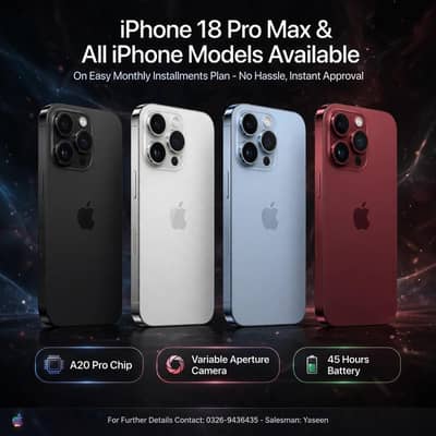 Apple iPhone 18 Pro Max