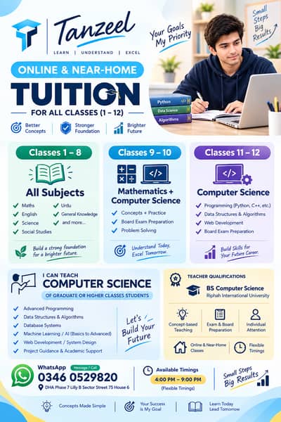Computer Science Teacher