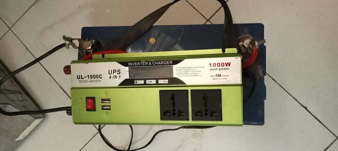 UPS inverter 4 in 1 with Rechargeable battery for sale