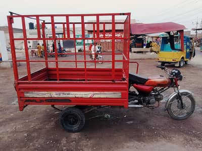 Loader Riksha Road price 110cc