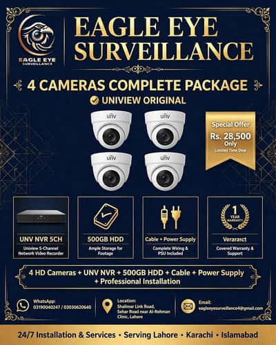 CCTV Cameras for Sale & Installation | HD/IP Security Systems