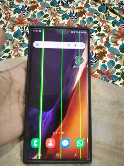 Samsung Mobile Note 20 Ultra