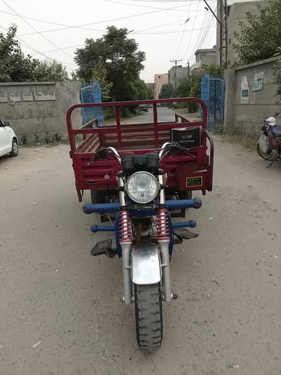 loder rikshwa