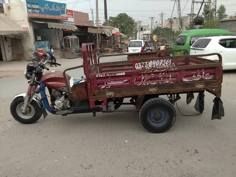 loder rikshwa 1