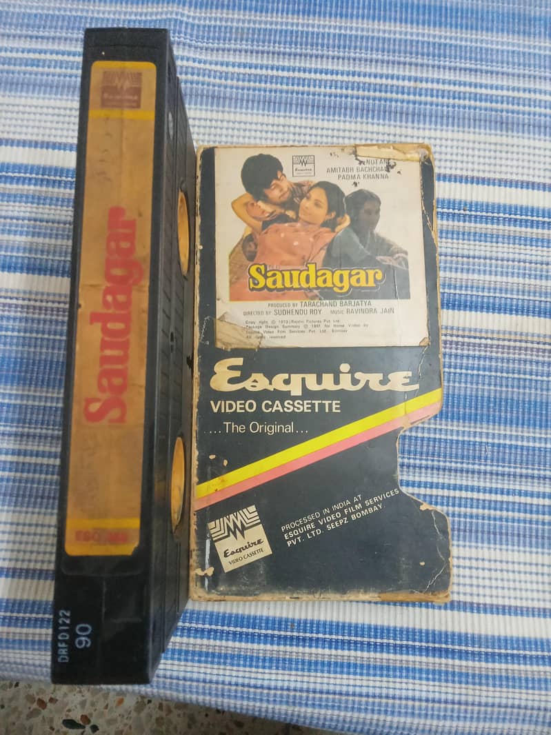 VHS MASTER 1