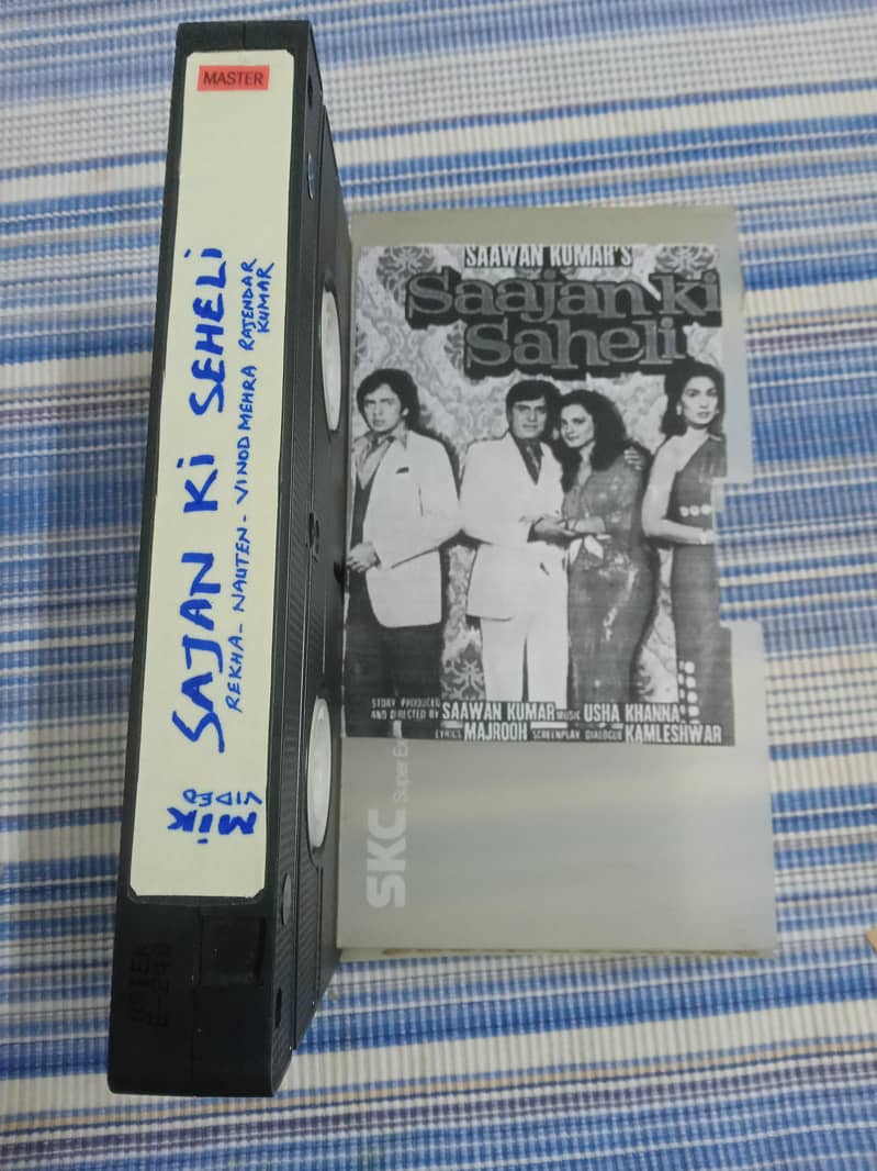 VHS MASTER 3