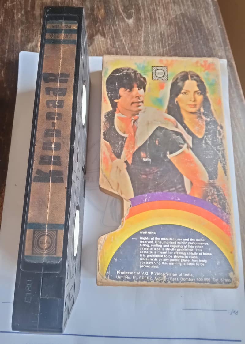 VHS MASTER 4