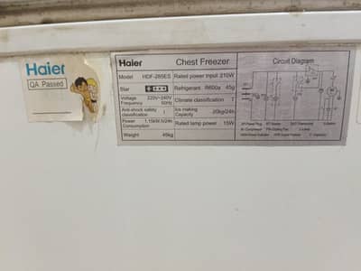 Haier Deep Freezer