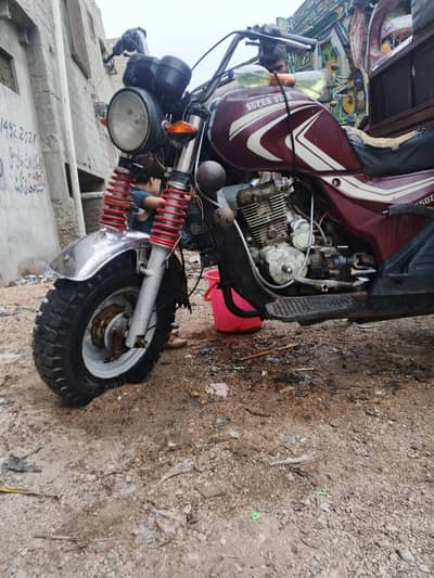 super star 2023 model