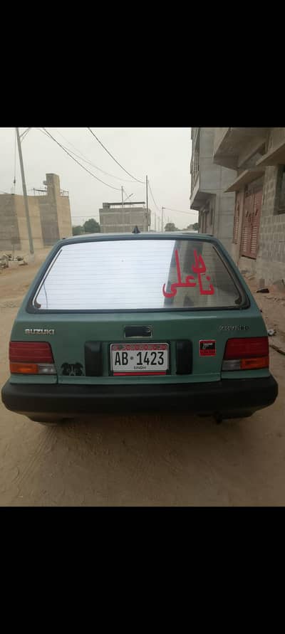 Suzuki Khyber 1995