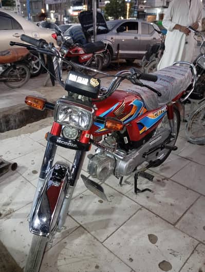 HONDA CD70