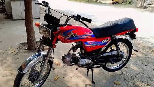 Unique Red urgent Sale
