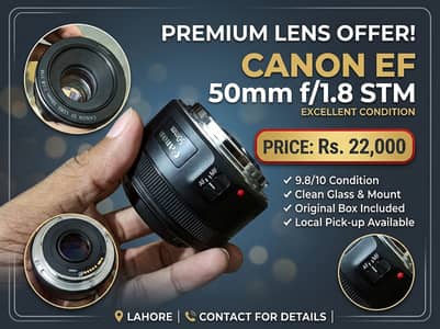 Canon EF 50mm f/1.8 STM (Nifty Fifty)