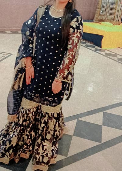 sharara