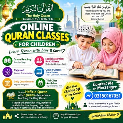 6 Years Experienced Online Quran Teacher - Nazra Hifz with Tajweed