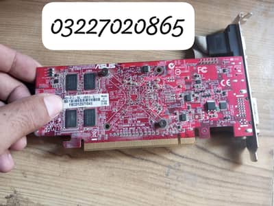 wejay card in sale