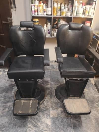 Salon Chair