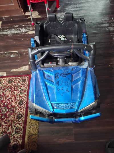 Kids Battery Car