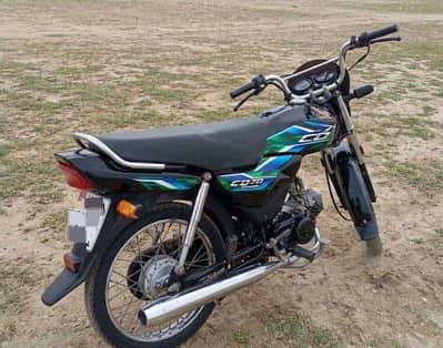 honda dream CD70 2025 Model