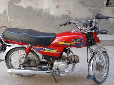 Road Prince RP 70 Passion 2025