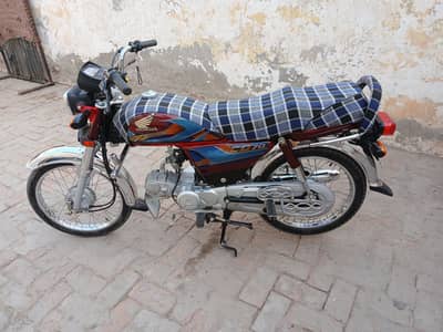 Honda CD70