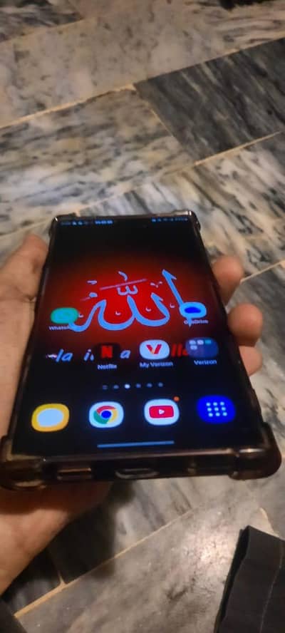 Samsung Mobile Note 20 Ultra