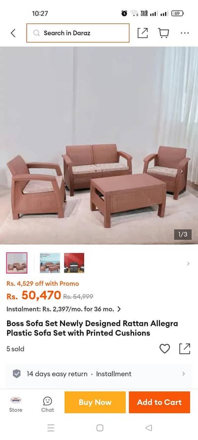 boss sofa set