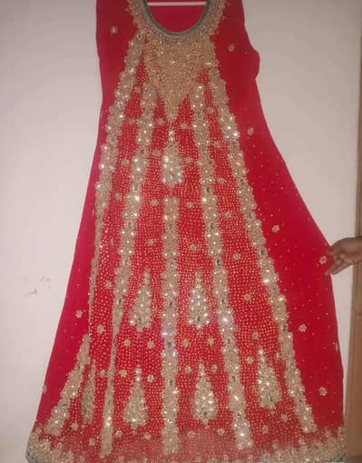 Red Maxy