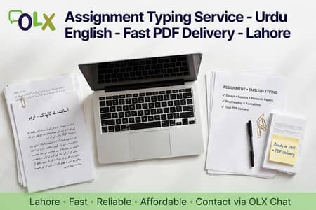 Assignment Typing - Urdu English - School College - Lahore