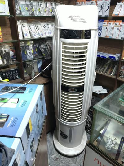 Super General  Urgent Sale
