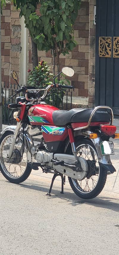 CD 70