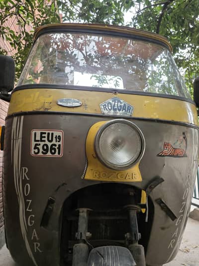 LOADER AUTO RIKSHA ROZGAR