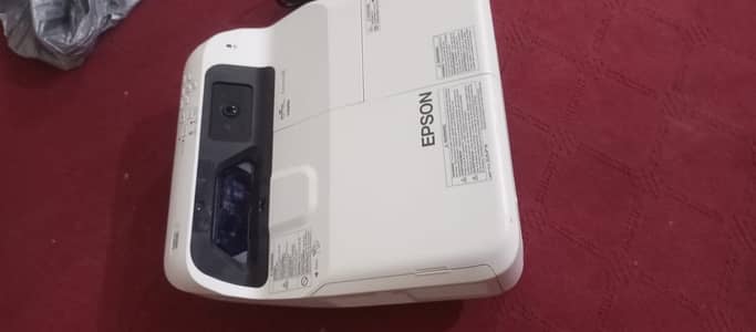 Projector