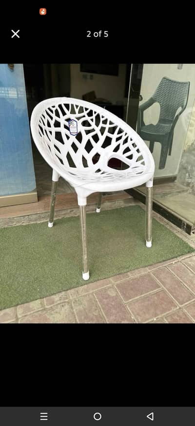 tree chair