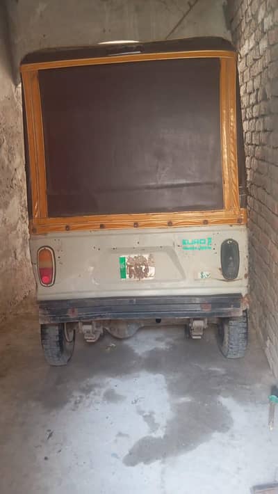 Siwa rickshaw 13 modal only call