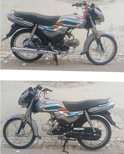 Honda CD 70 Dream 2026