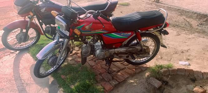 Honda CD 70 or Honda prider